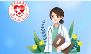 急性胆囊炎的科普知识