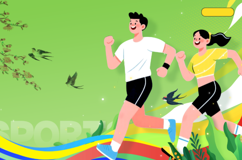 那些被你强行忍下的负面情绪,***都去哪了? 那些被你强行忍下的负面情绪,***都去哪了?