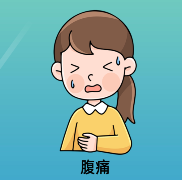 肚子上的“包”，一用力就鼓起来，是怎么回事？