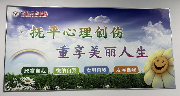 失眠不吃药能好吗？精神科医生：认知行为疗法（CBT-I）是***