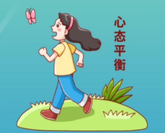 规律作息，是性价比***的养生方式