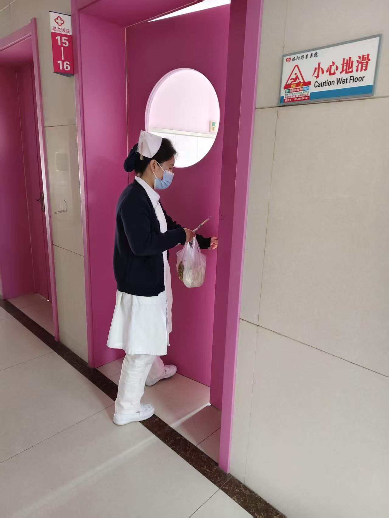 医者仁心暖人心 优质服务践初心——我院医护人员用点滴行动诠释医者担当
