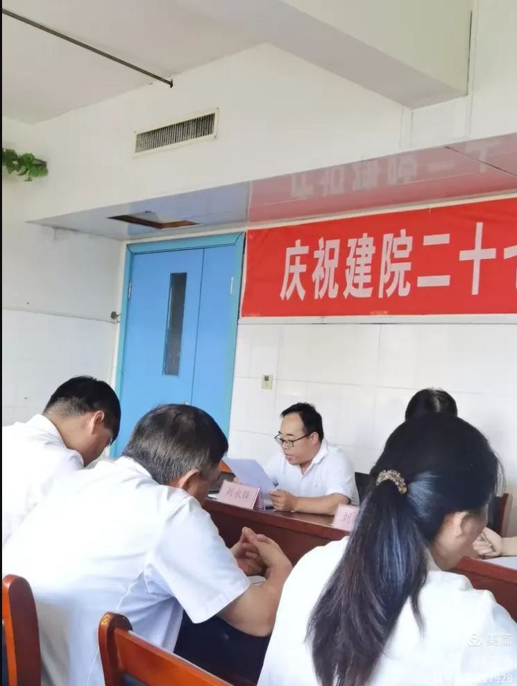 思亲医院建院二十七周年暨第8届“医师节”庆典纪实