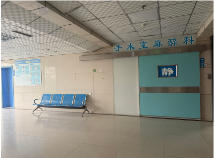 大腿根鼓个包,躺下就没了?别忽视这个“可复性疝气” 大腿根鼓个包,躺下就没了?别忽视这个“可复性疝气”