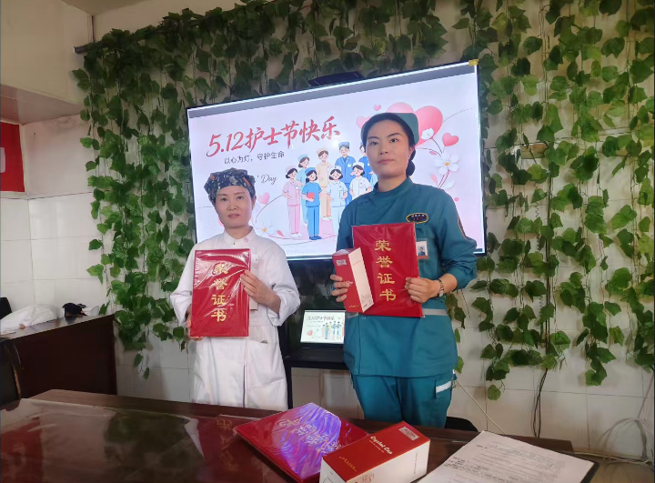 洛阳思亲医院举行5·12国际护士节庆祝活动