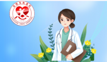 咳嗽、大笑时漏尿?不是“月子没坐好”,而是盆底肌需要关爱了 咳嗽、大笑时漏尿?不是“月子没坐好”,而是盆底肌需要关爱了