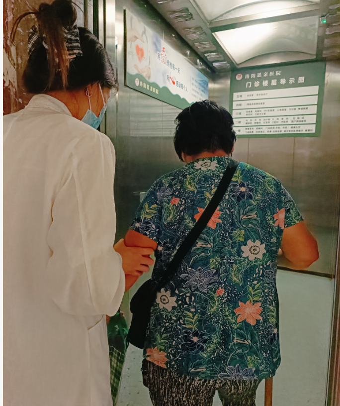 粽叶飘香迎端午，医者温情护安康﻿