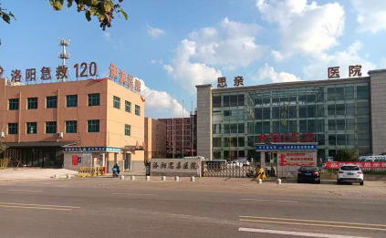 “中风120”口诀,每个人都该背下来 “中风120”口诀,每个人都该背下来
