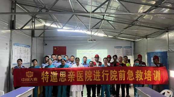 image.png 急救技能进工地,筑牢生命**线|洛阳思亲医院开展院前急救专项培训