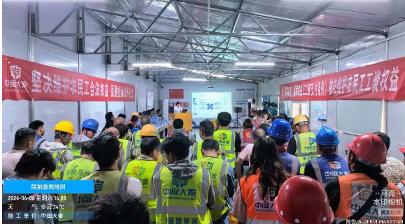 image.png 急救技能进工地,筑牢生命**线|洛阳思亲医院开展院前急救专项培训