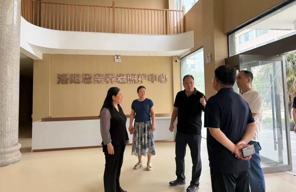 image.png 慈善润初心 梨园暖夕阳|各界爱心代表莅临我院指导慰问