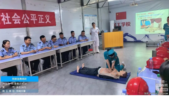 image.png 急救技能进工地,筑牢生命**线|洛阳思亲医院开展院前急救专项培训