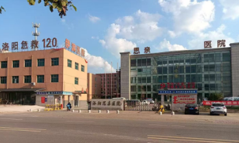 带状疱疹是什么原因引起的 带状疱疹是什么原因引起的