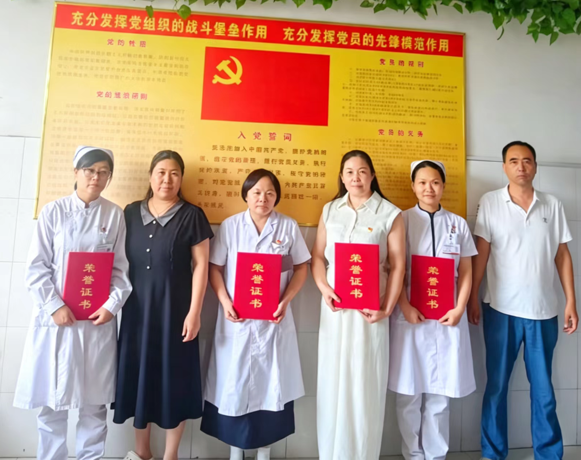 致敬百年荣光 践行医者初心｜思亲医院党支部开展建党105周年主题系列活动