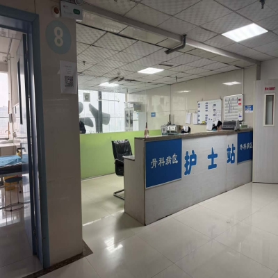 思亲医院骨科护士工作站